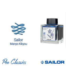 Sailor Manyo Kikyou 50ml Ink Bottle and Swab