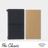 Traveler's Notebook Regular Refill 003 - White Paper Blank