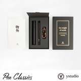 ystudio Brassing Black Portable Fountain Pen Box Contents