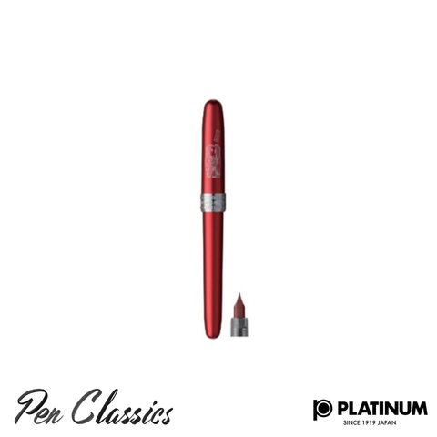 Platinum Plaisir Red Amabie