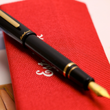 Esterbrook Estie Fountain Pen Ebony with Gold