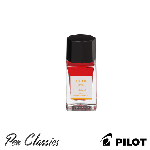Pilot Iroshizuku To-ro (Warm Lantern) 15ml Bottle