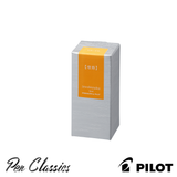 Pilot Iroshizuku To-ro (Warm Lantern) 15ml Bottle