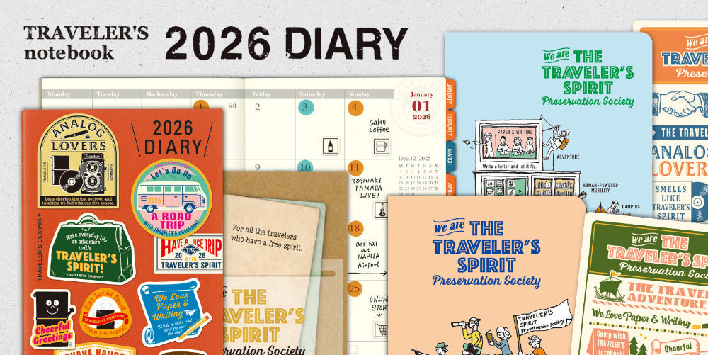 Collection of 2026 diaries with various designs and branding.