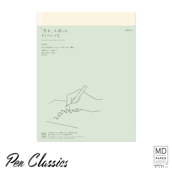 Midori MD 2026 Diary A4 Thin