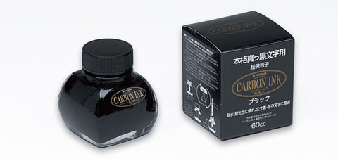 Platinum CARBON BLACK (60 ml bottle of ink) - Arlepo