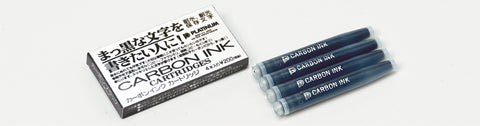 Platinum Carbon Black Cartridge 4 Pack