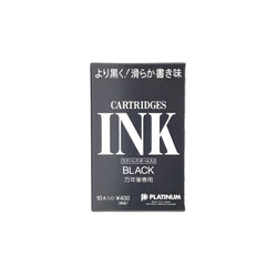 Platinum Dye Black Cartridge 10 Pack