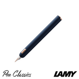 A Lamy Dialog CC in Dark Blue and Rose Gold Detailing with the Nib Out