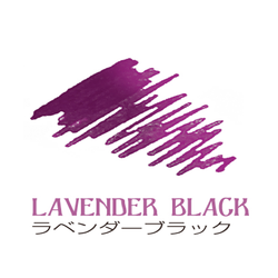 Platinum Classic Lavender Black 50ml