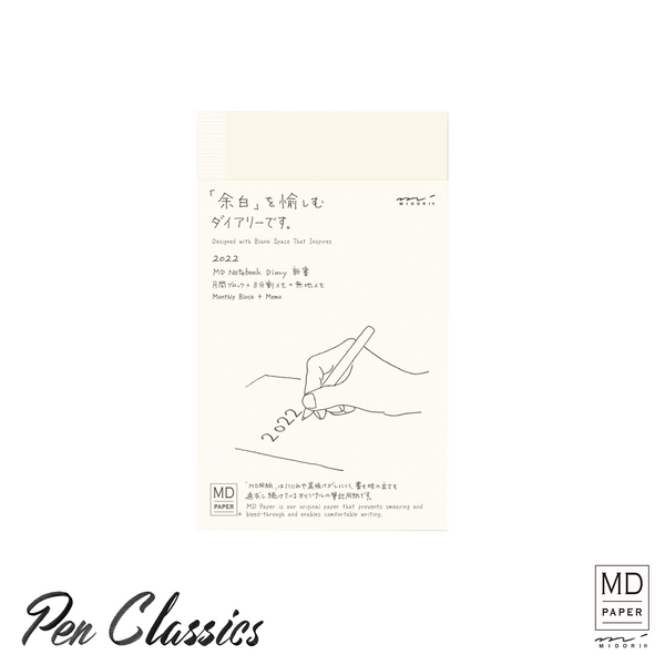 Midori MD 2026 Diary B6 Slim