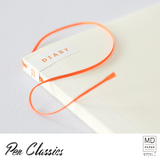 Midori MD 2026 Diary B6 Slim