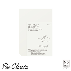 Midori MD Note Paperpad A5 Cotton Blank Package