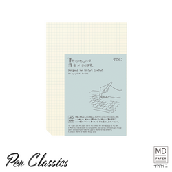 Midori MD Note Paperpad A5 Grid Package