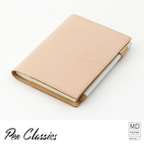 Midori MD Notebook Cover A6 Goat Leather Closed with Notebook