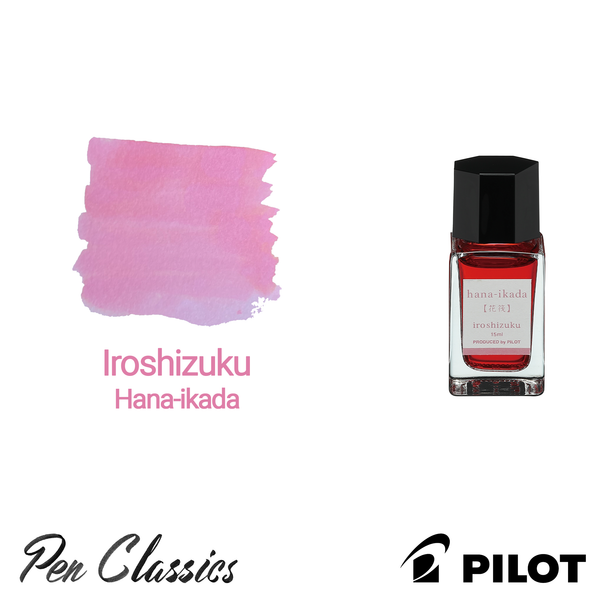 Pilot Iroshizuku Hana-Ikada (Cherry Blossom Petals) 15ml Bottle
