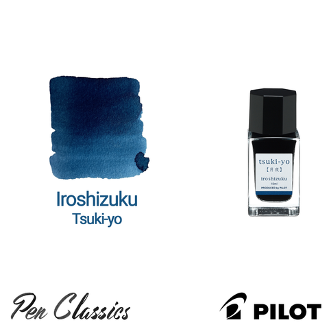 Pilot Iroshizuku 15ml Tsuki-Yo Bottle and Swab