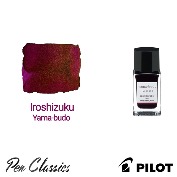 Pilot Iroshizuku Yama-Budo (Crimson Glory Vine) 15ml Bottle – Pen