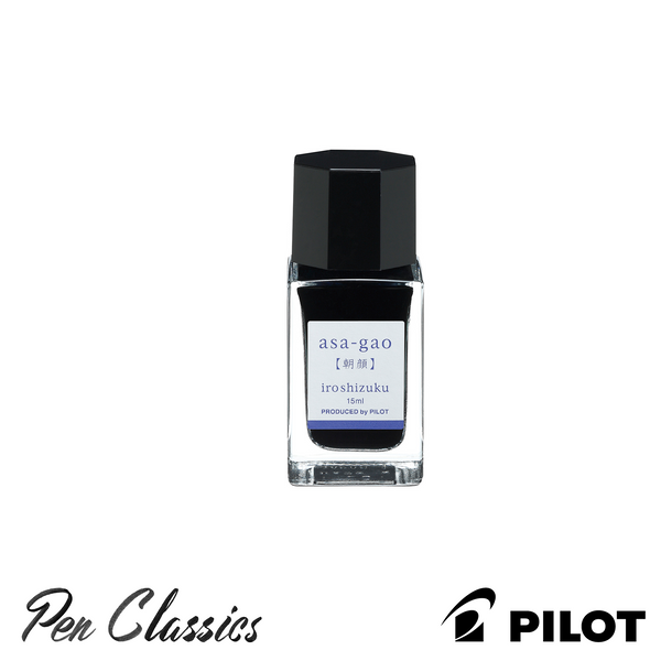 Pilot Iroshizuku Asa-Gao (Morning Glory) 15ml Bottle