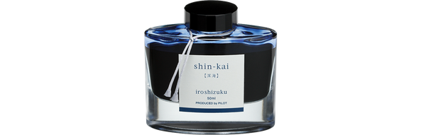 Pilot Shin-kai Deep Sea 50ml Ink Bottle
