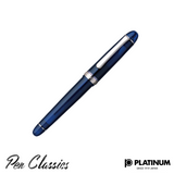Platinum #3776 Chartres Blue Rhodium Trim Capped