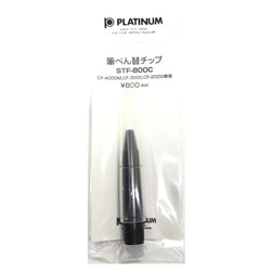 Platinum STF-800C Brush Unit