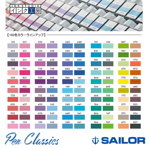 Sailor Ink Studio Colour Range