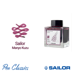 Sailor Manyo Kuzu 50ml Ink Bottle and Swab