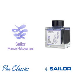Sailor Manyo Nekoyanagi 50ml Ink Bottle and Swab