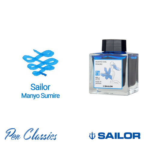 Sailor Manyo Sumire 50ml Ink Bottle and Swab