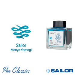 Sailor Manyo Yomogi 50ml Ink Bottle and Swab