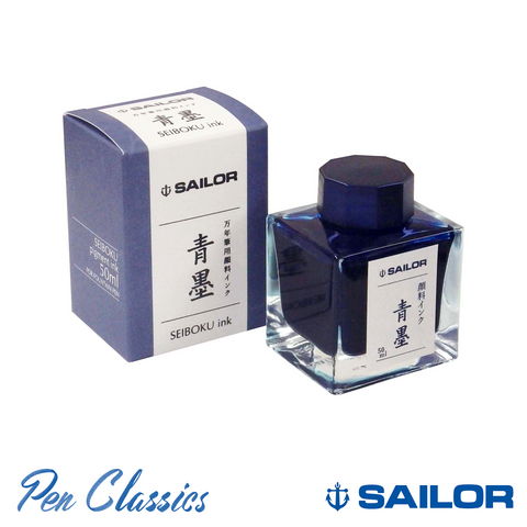 Sailor Sei Boku Pigment Ink 50ml Bottle