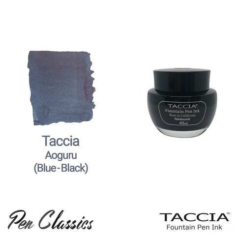 Taccia Aoguru (Blue-Black) 40ml Ink Bottle