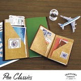 Traveler's Notebook Passport Accessory 010 - Kraft File Folder