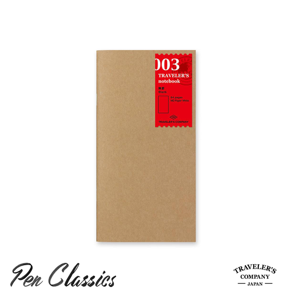 Traveler's Notebook Regular Refill 003 - White Paper Blank