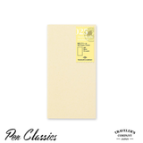 Traveler's Notebook Regular Refill 025 - MD Cream Paper Blank