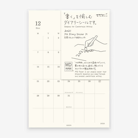 Midori MD 2026 Diary Sticker Large